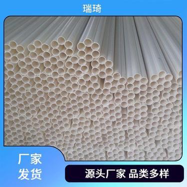 7孔直徑32梅花管